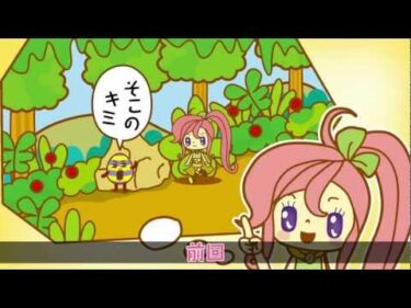 パズドラ公式アニメ「パズミ＆ドラゴンズ」　第2話